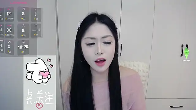 TuTu-077 online show from 01-08-26, 03:42