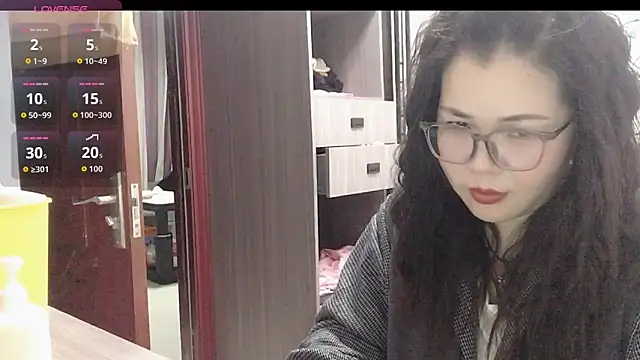 Huahua3187 online show from 11-23-25, 01:22