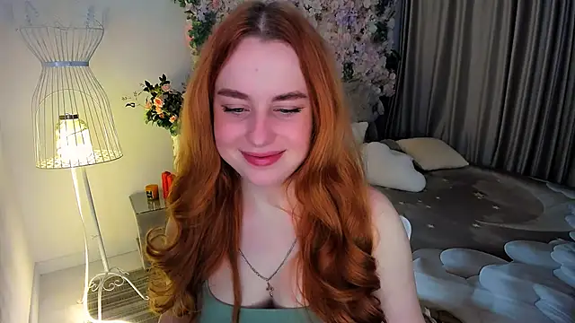 Snapshot of AirySilhouette chatting on 11-30-25, 10:19 AirySilhouette online show from 11-30-25, 10:19