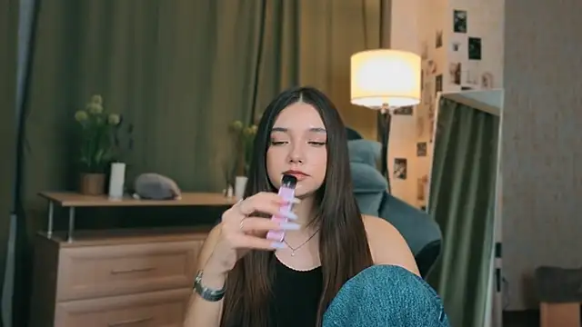 Vexorine online show from 04-26-26, 07:33