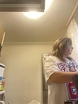 GRETTABABY online show from 12-21-25, 07:37