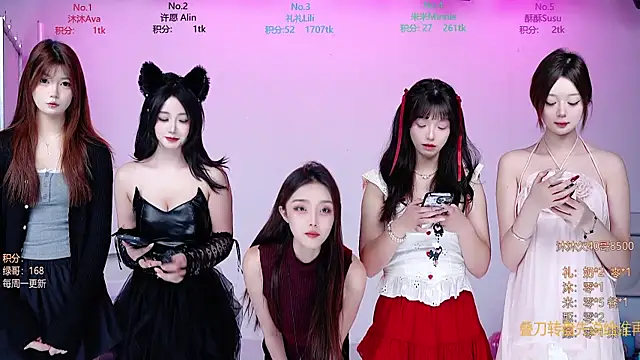 Snapshot of CM---002 chatting on 12-22-25, 11:46 CM---002 online show from 12-22-25, 11:46