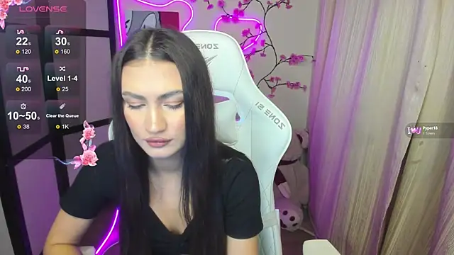 AdeleLuu online show from 11-25-25, 01:38