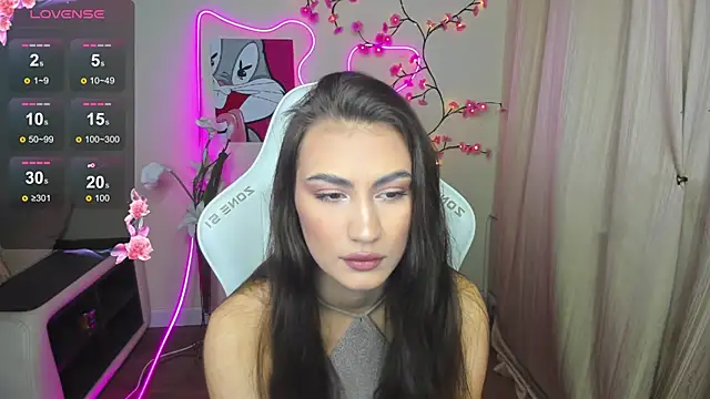 AdeleLuu online show from 12-01-25, 02:05