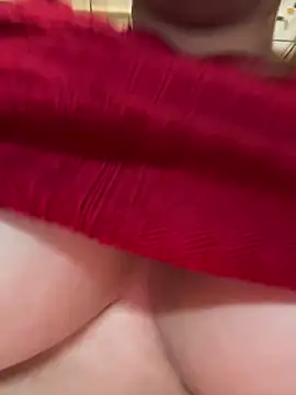 Snapshot of onr99 chatting on 03-14-26, 11:21 onr99 online show from 03-14-26, 11:21