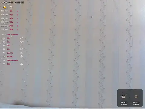 Snapshot of LustfulSarah chatting on 11-14-25, 07:07 LustfulSarah online show from 11-14-25, 07:07