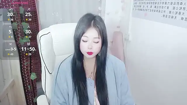 Snapshot of Avahia chatting on 03-15-26, 02:17 Avahia online show from 03-15-26, 02:17