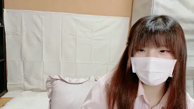  NATSUMI online show from 12-22-25, 01:08