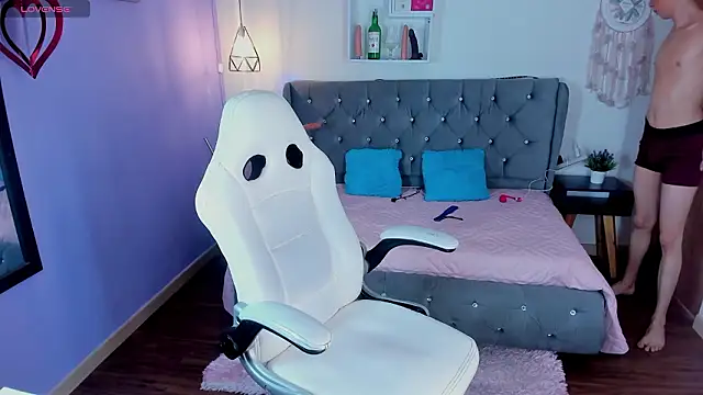 Juaan Diick online show from 02-26-26, 05:23