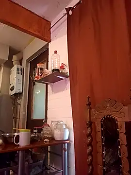 Bizcochitoc4 online show from 11-23-25, 07:46