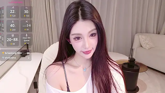 LULUbbaby 520 online show from 02-20-26, 12:38