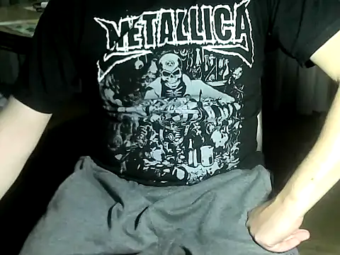 OreCam online show from 01-07-26, 02:14