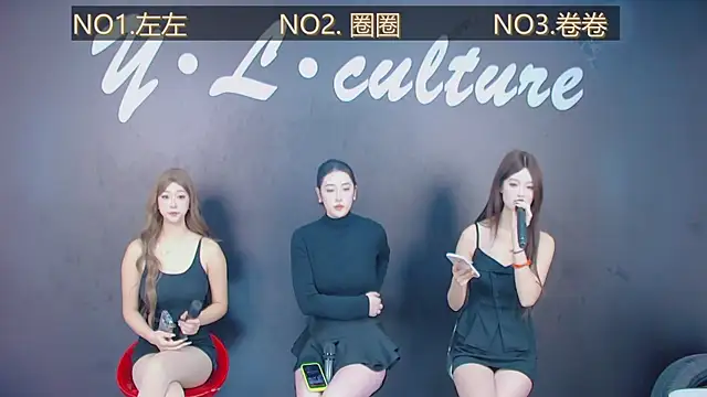 DX-005 online show from 11-26-25, 11:17