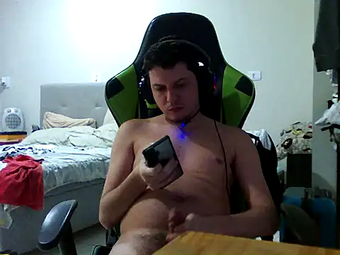 Fussador online show from 04-06-26, 04:46