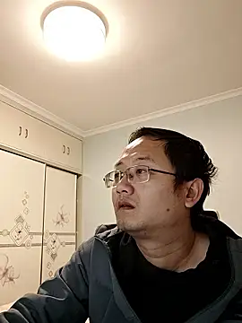 2026go online show from 01-07-26, 11:23