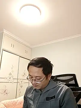 2026go online show from 01-09-26, 11:57