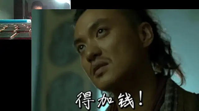 abywb online show from 12-16-25, 10:53