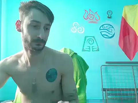 Snapshot of bigcockbignose chatting on 12-16-25, 08:19 bigcockbignose online show from 12-16-25, 08:19