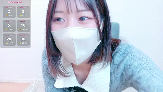 Snapshot of LUNA_BABY25 chatting on 12-15-25, 01:37 LUNA BABY25 online show from 12-15-25, 01:37