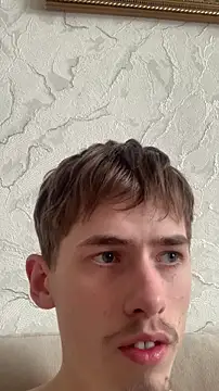 Snapshot of FreeRich chatting on 02-16-26, 04:08 FreeRich online show from 02-16-26, 04:08