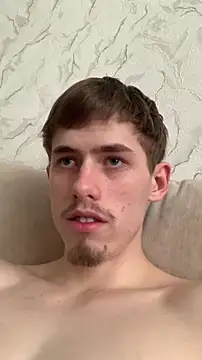 Snapshot of FreeRich chatting on 02-17-26, 05:04 FreeRich online show from 02-17-26, 05:04