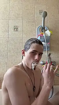 Snapshot of FreeRich chatting on 02-19-26, 04:30 FreeRich online show from 02-19-26, 04:30