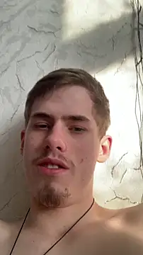 Snapshot of FreeRich chatting on 02-20-26, 03:47 FreeRich online show from 02-20-26, 03:47