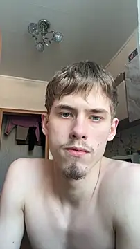 Snapshot of FreeRich chatting on 02-21-26, 05:30 FreeRich online show from 02-21-26, 05:30