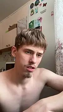 Snapshot of FreeRich chatting on 02-24-26, 04:10 FreeRich online show from 02-24-26, 04:10