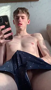 Snapshot of FreeRich chatting on 03-01-26, 02:35 FreeRich online show from 03-01-26, 02:35