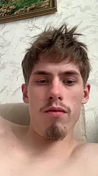 Snapshot of FreeRich chatting on 03-03-26, 05:57 FreeRich online show from 03-03-26, 05:57