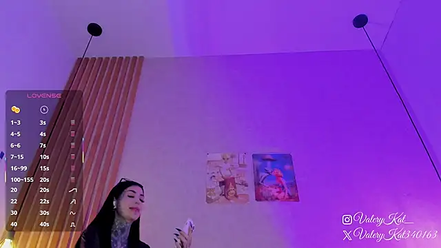 Snapshot of Valerykat_ chatting on 02-16-26, 11:28 Valerykat online show from 02-16-26, 11:28