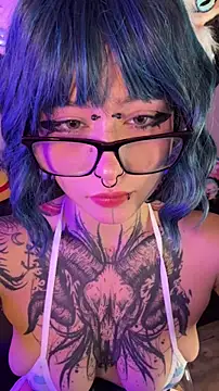 AryRousse online show from 12-16-25, 02:27