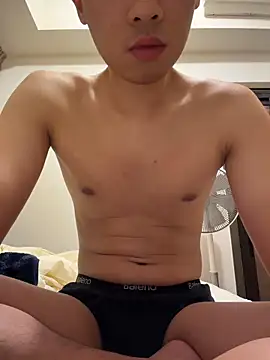 Snapshot of HKBOY0001 chatting on 03-05-26, 02:46 HKBOY0001 online show from 03-05-26, 02:46