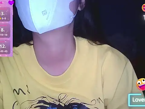 Mio Nips online show from 12-23-25, 03:59