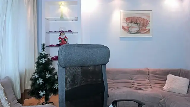 Snapshot of KamillaJei chatting on 12-16-25, 06:29 KamillaJei online show from 12-16-25, 06:29