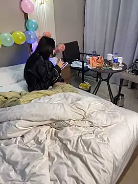 r-u-ok online show from 12-15-25, 08:02