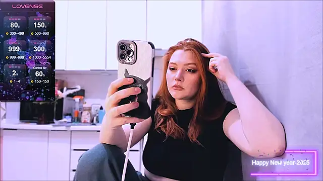 Snapshot of Ungoliant_Kiss chatting on 12-16-25, 12:26 Ungoliant Kiss online show from 12-16-25, 12:26