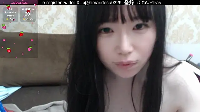 Snapshot of himaridesu chatting on 06-10-26, 06:18 himaridesu online show from 06-10-26, 06:18