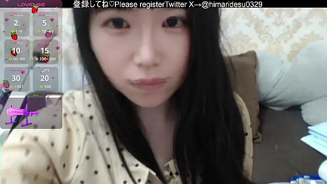 Snapshot of himaridesu chatting on 06-13-26, 06:17 himaridesu online show from 06-13-26, 06:17