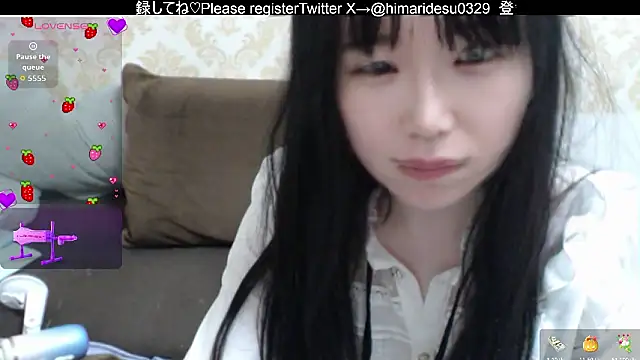 Snapshot of himaridesu chatting on 06-14-26, 07:05 himaridesu online show from 06-14-26, 07:05