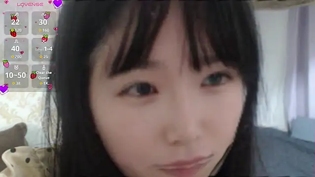 Snapshot of himaridesu chatting on 07-05-26, 08:10 himaridesu online show from 07-05-26, 08:10