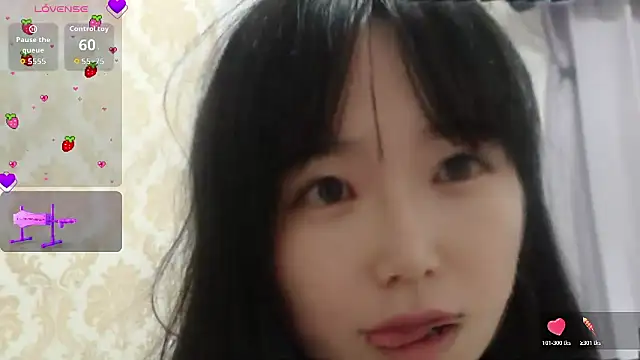 Snapshot of himaridesu chatting on 07-11-26, 08:50 himaridesu online show from 07-11-26, 08:50
