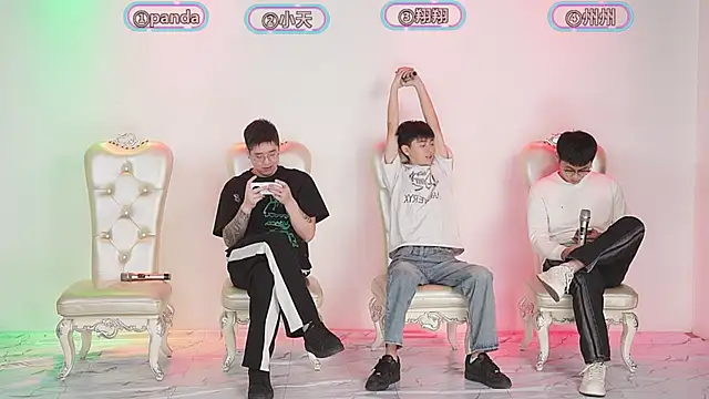 Snapshot of OUBA-boy chatting on 12-04-25, 11:08 OUBA-boy online show from 12-04-25, 11:08