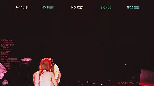 HG-759 online show from 12-15-25, 11:14