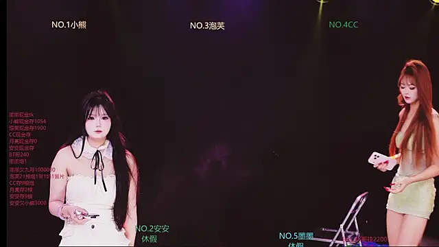 HG-759 online show from 12-16-25, 10:42