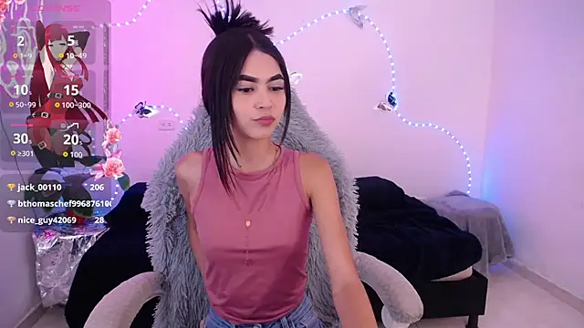Sofia tgn online show from 07-20-26, 07:05
