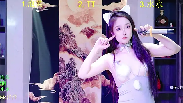 HRB HAPPY online show from 12-16-25, 12:10