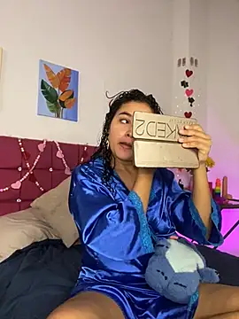 ladulcemary  online show from 02-25-26, 02:16