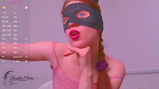Snapshot of Scarlett_Electra chatting on 06-23-26, 04:16 Scarlett Electra online show from 06-23-26, 04:16